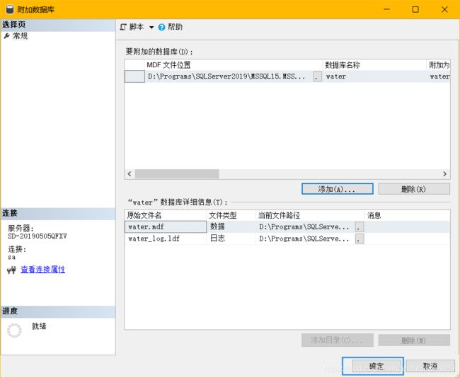 图片[2]-请注意更新TensorFlow 2.0的旧代码-唐朝资源网