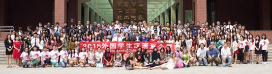 图片[2]-上海外国语大学高级翻译学院2020年优秀大学生夏令营招生指南（截止7月5日）-唐朝资源网