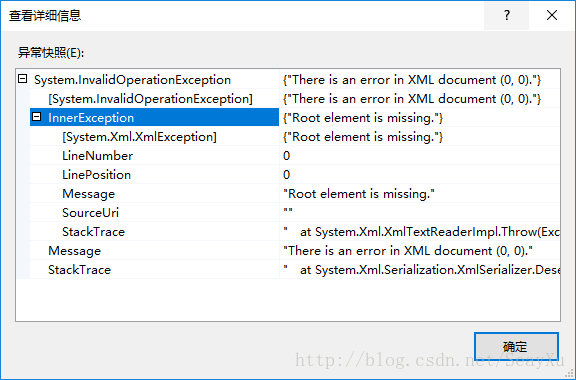 图片[1]-C#反序列化XML异常：XML文档中有错误“Missing root element”（0，0)-唐朝资源网