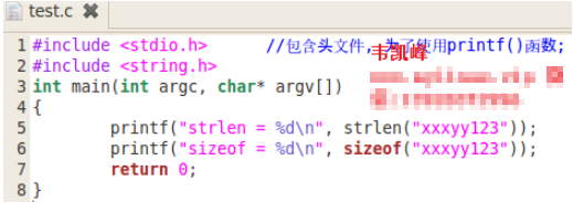 C语言字符串，如何使用strlen和sizeof? 必须好好总结 linux C第48讲