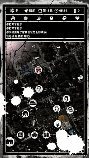 《死亡日记2》最新剧情介绍及内购内容-唐朝资源网