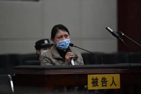 2020年12月21日，劳荣枝案一审首次开庭