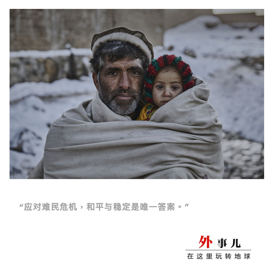 世界难民日：全球被迫流离失所者首破亿(图)-唐朝资源网