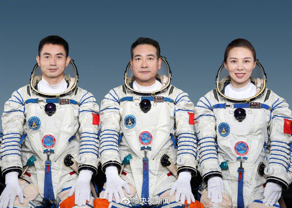 神舟十三号载人飞行任务圆满成功在2022年4月16日安全返回-唐朝资源网