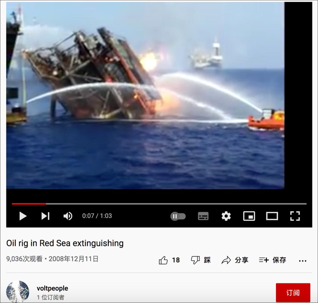 图片[6]-俄对乌克兰开战进入第118天(图)海上油气田-唐朝资源网