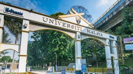 马来西亚国民大学 硕士要求_马来西亚过境签要求_武汉大学国民经济学专业硕士培养方案