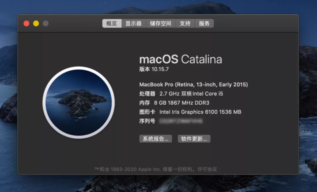 图片[4]-一台五年前的MacBookPro，可以和差友们一起瞅苹果电脑耐用-唐朝资源网