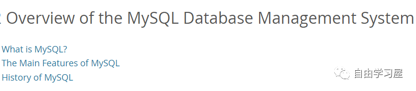英文原版快车道：2.1MySQL数据库概览MySQL是什么？-唐朝资源网