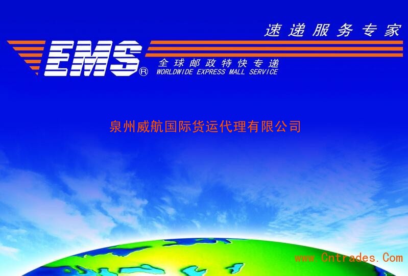 中国邮政与阿里巴巴达成合作，联合菜鸟网络科技有限公司自提网点-唐朝资源网