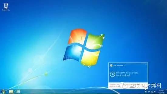 荒谬！Windows10免费！微软：干净安装Win10简直荒谬-唐朝资源网