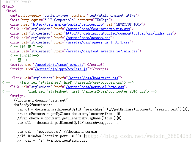 Python新手写出漂亮的爬虫代码1大数据学习圈子-唐朝资源网