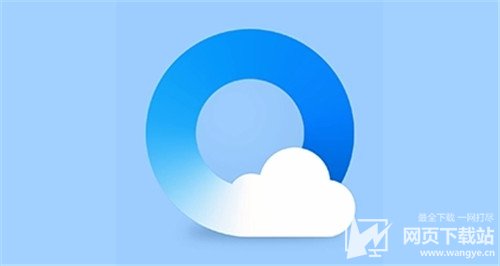 常见问题QQ浏览器2022安卓版免费下载QQapp怎么在启动时打开-唐朝资源网