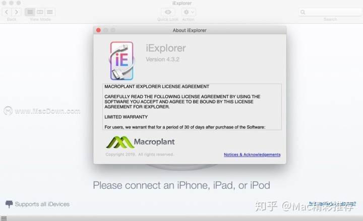 iexplorer可让您轻松地将音乐从任何iPhone，iPod或iPad传输到iTunes-唐朝资源网