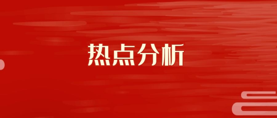 图片[4]-【创业资讯】百家号赚钱运营完全指南-唐朝资源网
