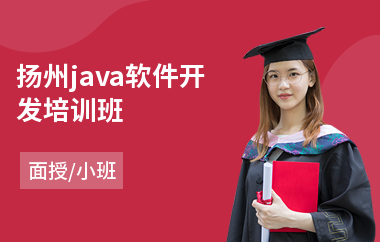 安卓开发环境搭建 软件下载 成都Java培训：Java Android开发环境搭建-唐朝资源网